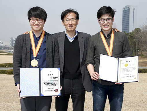 컴퓨터공학과, ‘국보급 화이트 해커 산실’